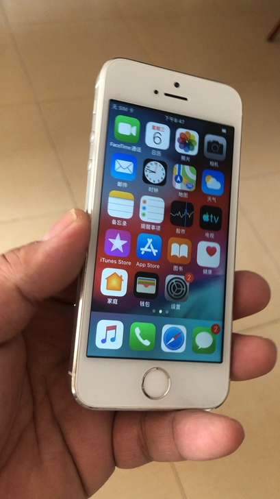 苹果5S  成色很新的iPhone5S  ...