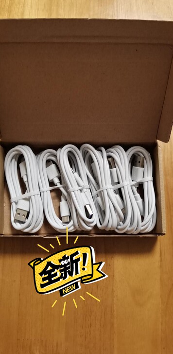 全新  5a超级快充  typec数据线 ...