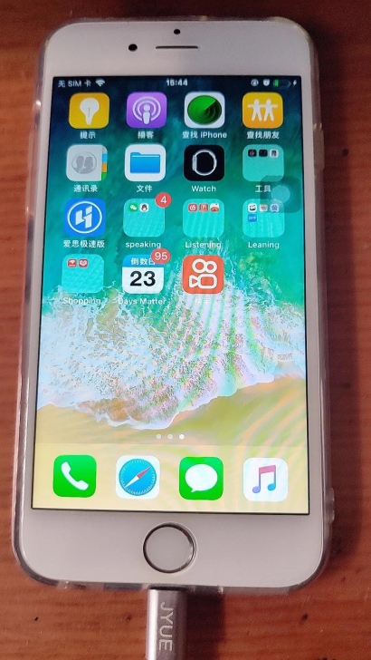 二手苹果6手机iPhone5SE备用游戏机...