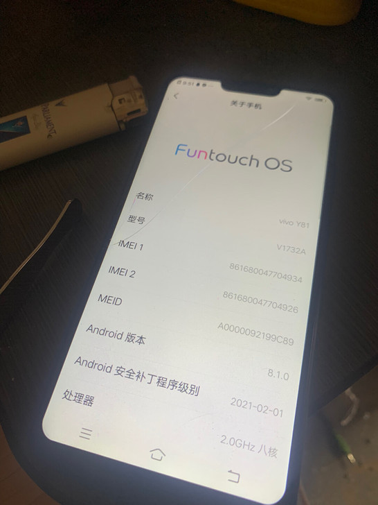 vivoY81   功能全好    拿着做...