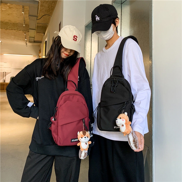 男士胸包斜挎包大容量包包休闲运动背包韩版潮...