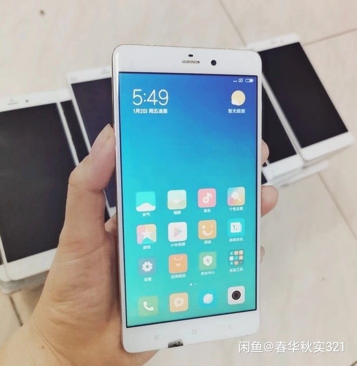 小米note高配版，3+64g，双网通，功...