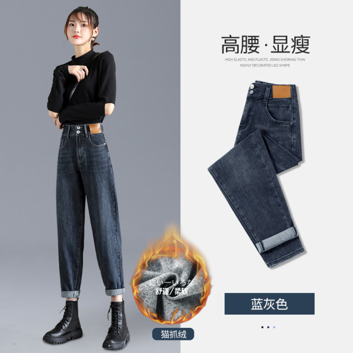 梵后 牛仔裤