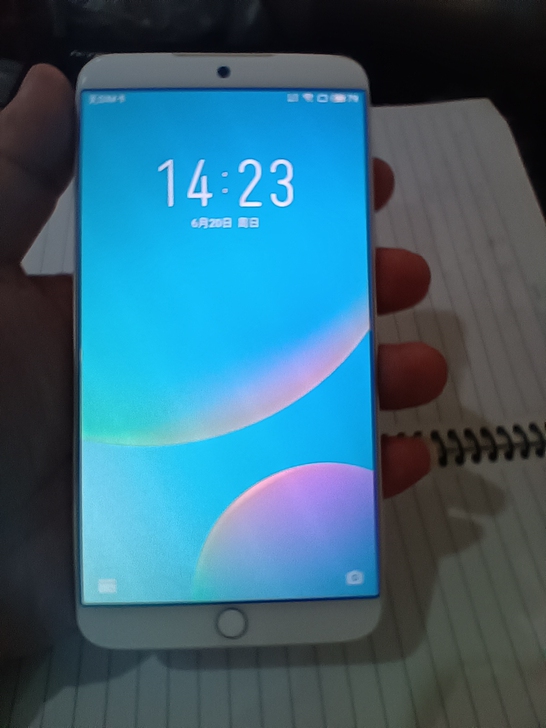 京东购入魅族15，白色，家人自用手机，4＋...