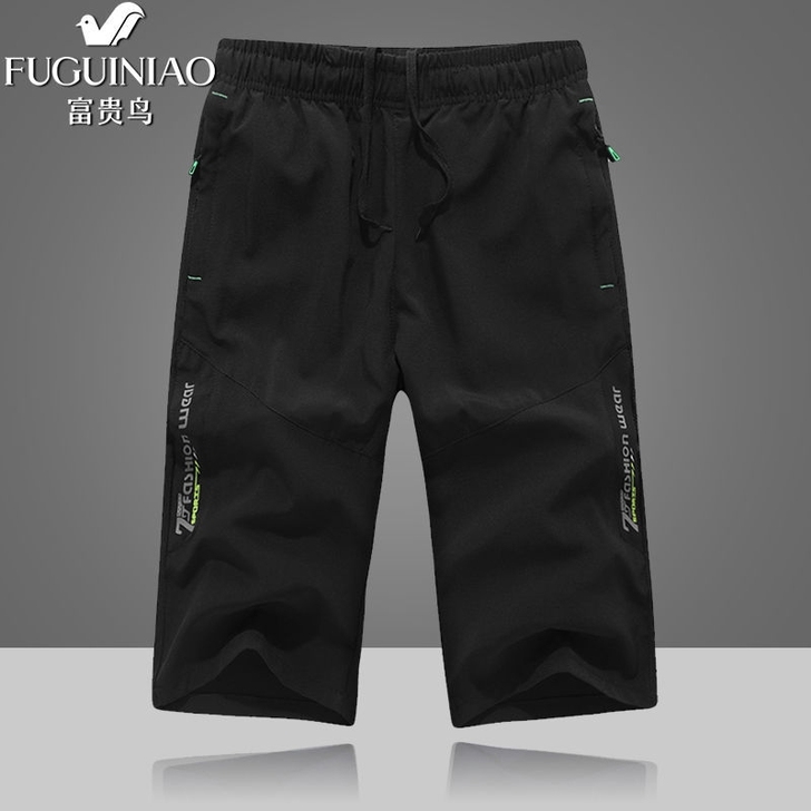 男士夏季新款潮流运动七分中裤速干休闲款宽松...