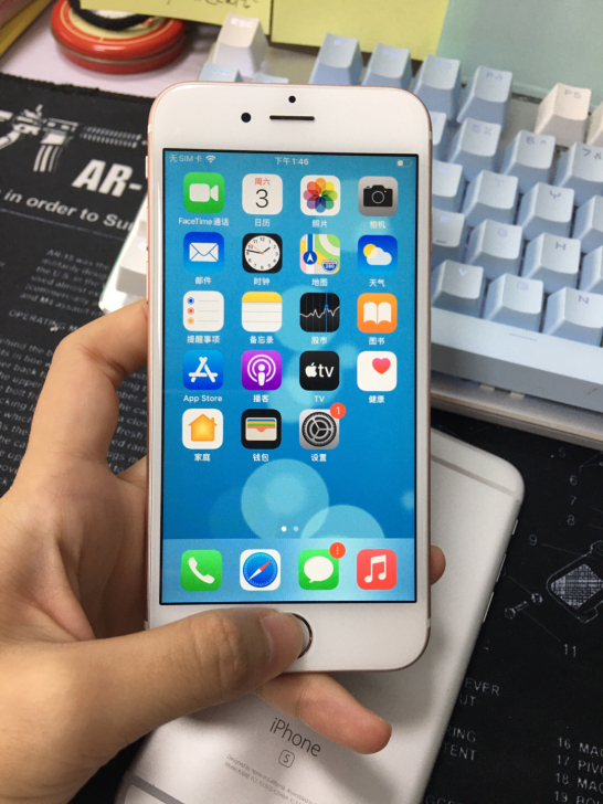 苹果6s 64g 全网通4G 备用机苹果i...