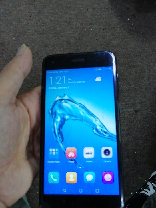 华为畅享7 2+16g  3+32G 全网...