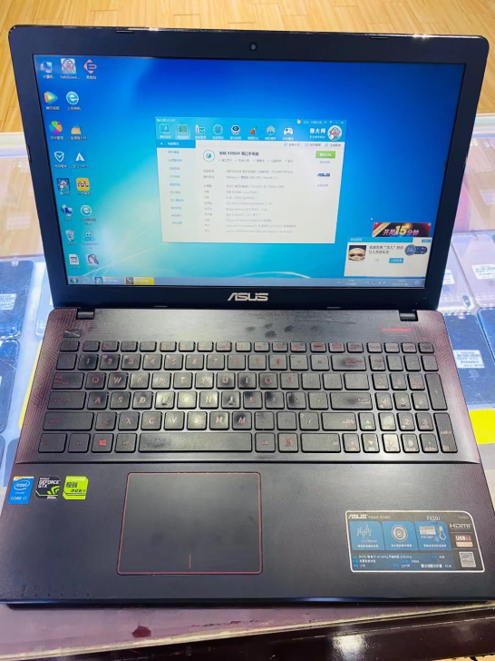 华硕电脑，配置自己看