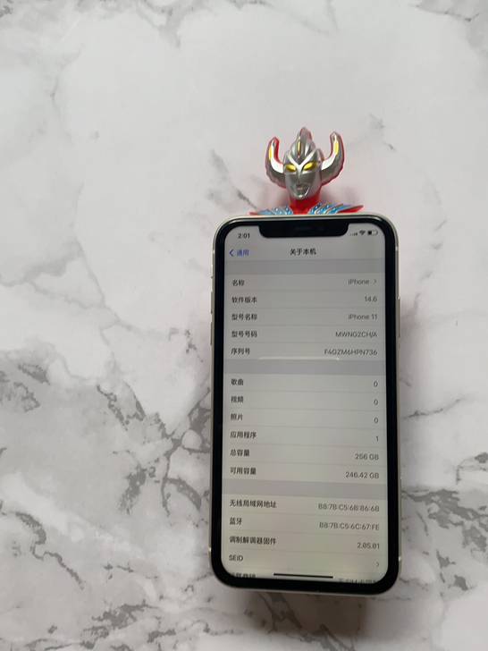 苹果iPhone 11  国行白色256g...