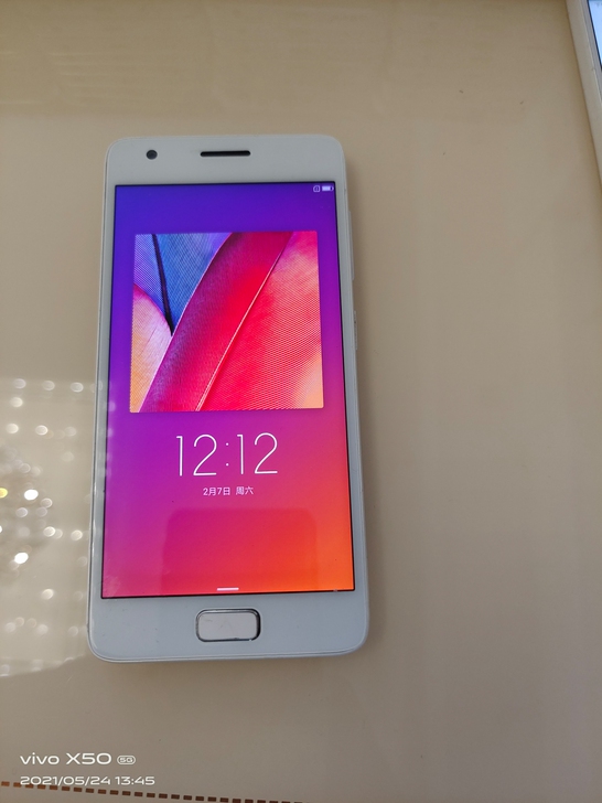 联想全网通手机ZUK Z2  4+64内存...