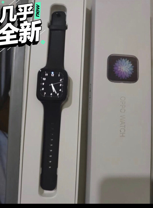 【京东自营直发】OPPO Watch 41...