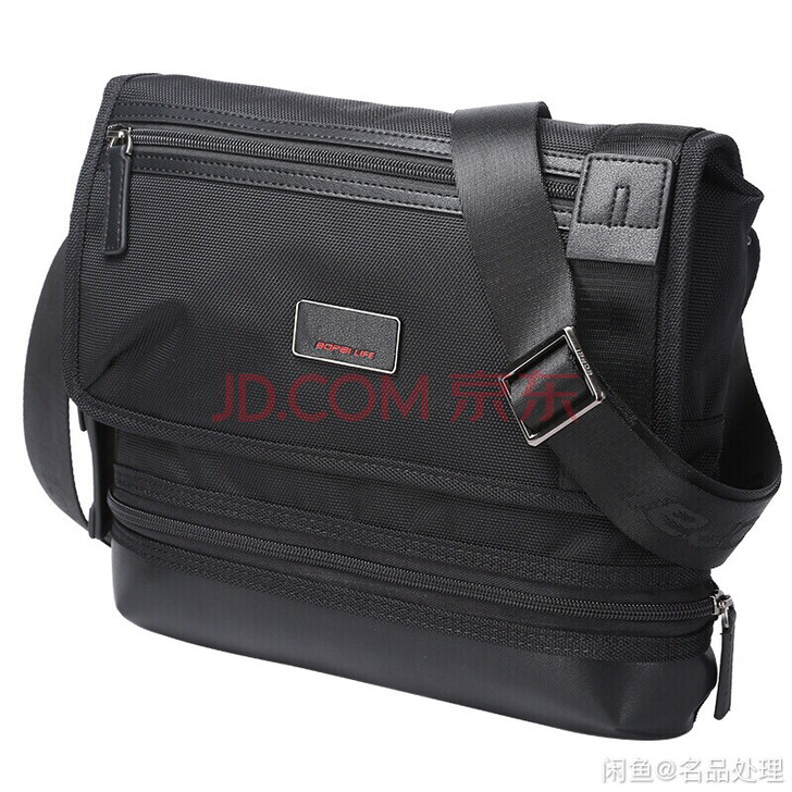 博牌男包单肩包尼龙斜挎包多口袋潮包黑色71...