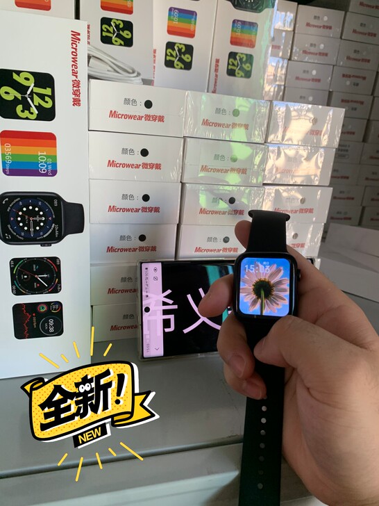 最新款华强北智能手表watch6上线了 w...