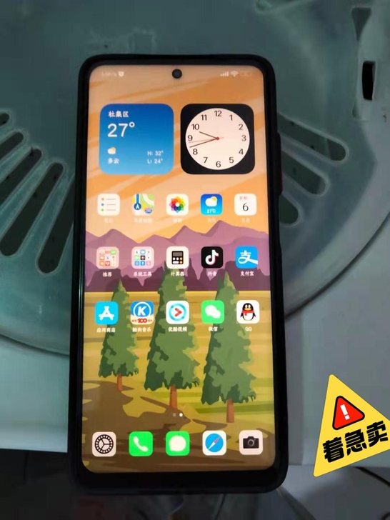红米note9por   8加128   ...