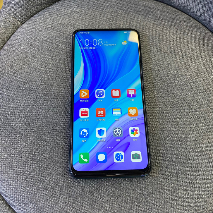 华为 畅享10plus  6+128G 成...