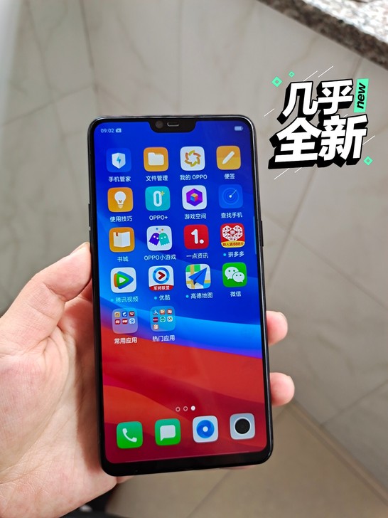 oppo r15 6+128g全网 功能正...