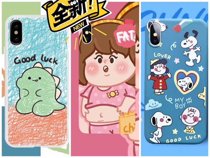 实体店倒闭，oppo手机壳便宜卖，5元包邮