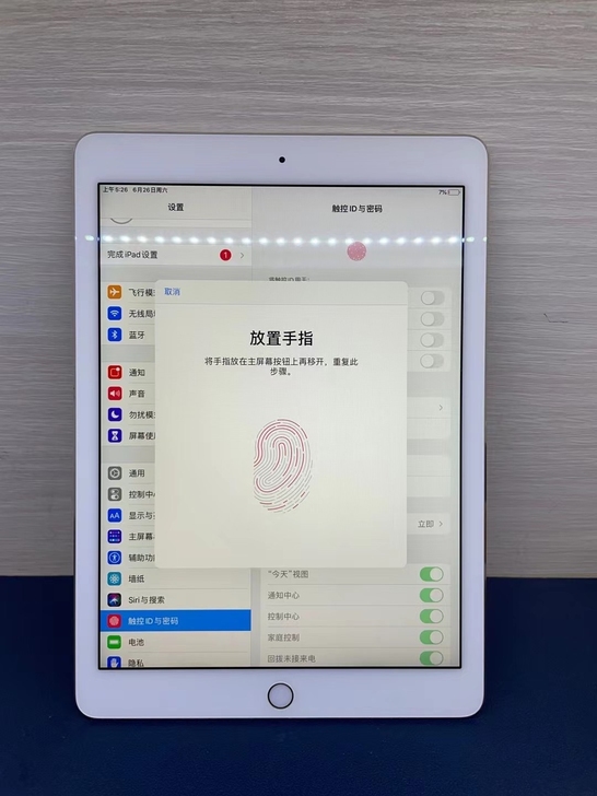 想要原装国行的看过来ipad air2/6...