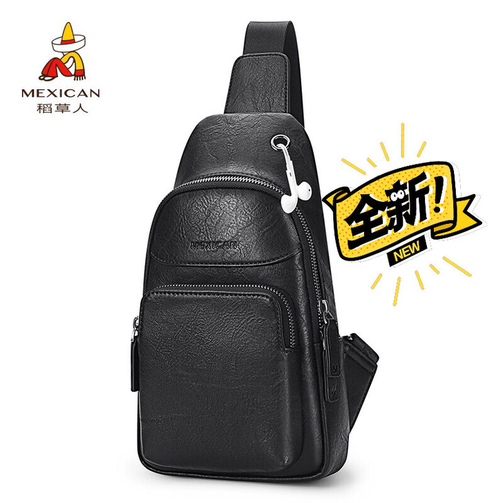 全新稻草人（MEXICAN）胸包男士休闲运...