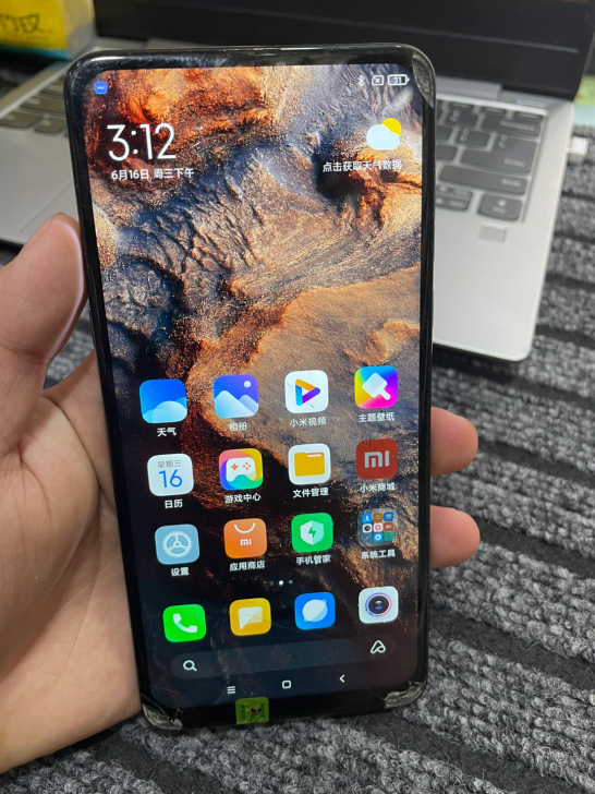 小米 小米 MIX 3，128G，8GB，...