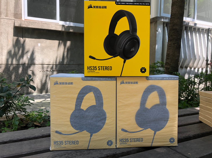 全新未拆封 海盗船hs35HS50天行者耳...