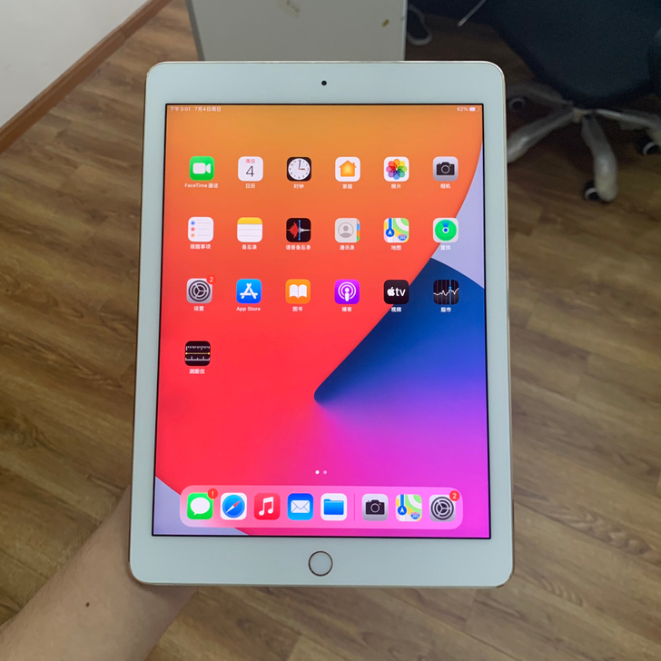 iPad Pro9.7 128wifi版