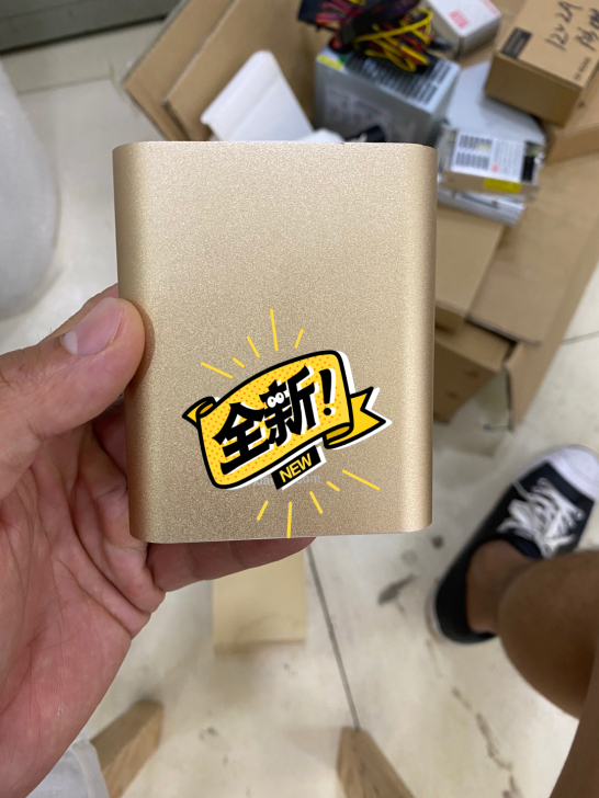 全新能充电宝 3只