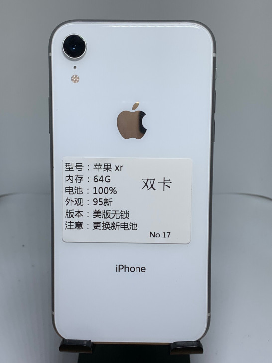 美版无锁xr 64苹果iPhoneXr64...