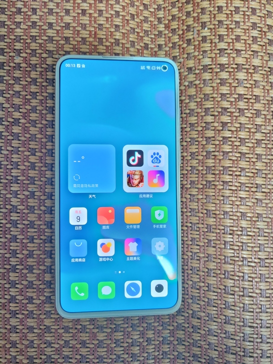 魅族17 8+128 独角兽，单机无配件，...