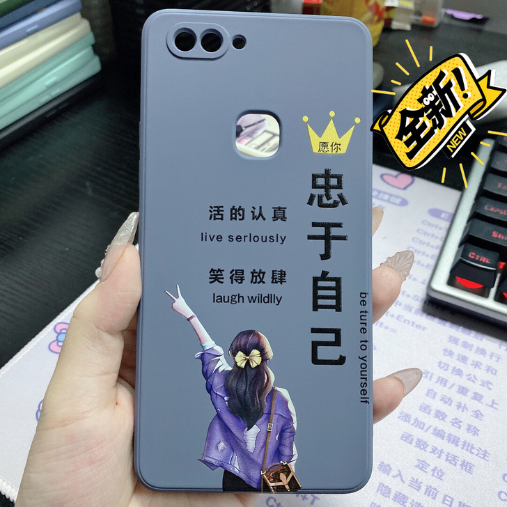 vivo x20手机壳 薰衣灰 爆款 忠于...