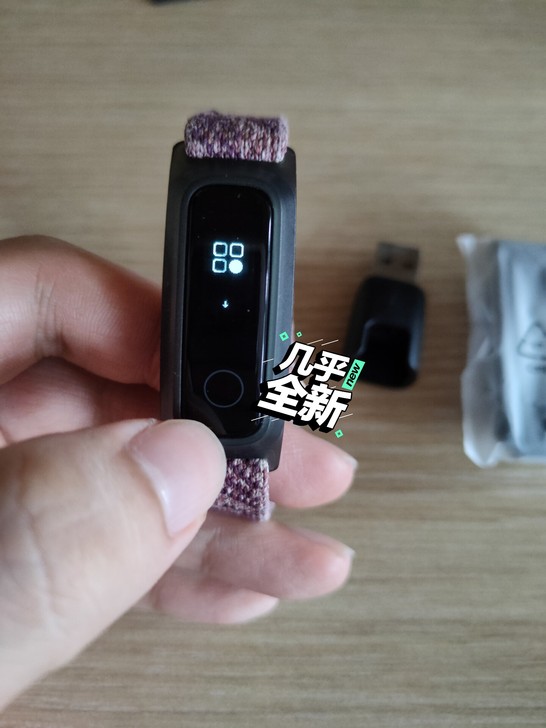 荣耀手环5篮球版，充电器以及另一个篮球鞋用...