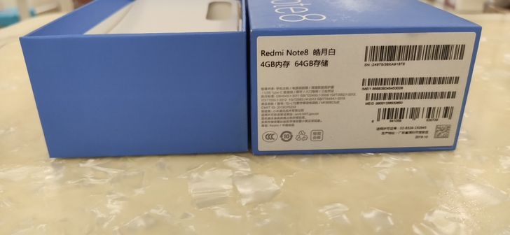 自用红米note8 4800万四摄拍照