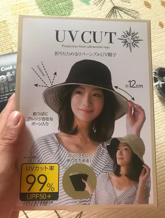 特价清仓！防晒帽防紫外线渔夫帽携遮阳帽子防...