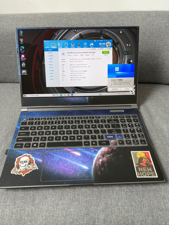 机械革命z3 air 笔记本 配置是:i7...