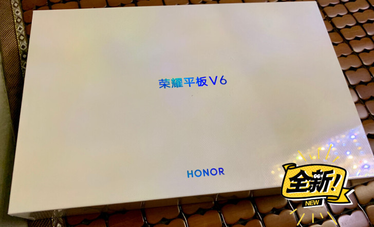 荣耀平板V6