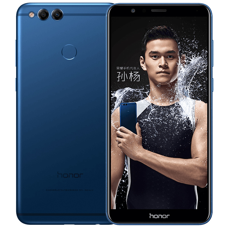 【最高省200】华为honor/荣耀 畅玩...