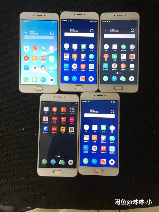 魅族手机mx6 魅族智能手机mx6 支持全...