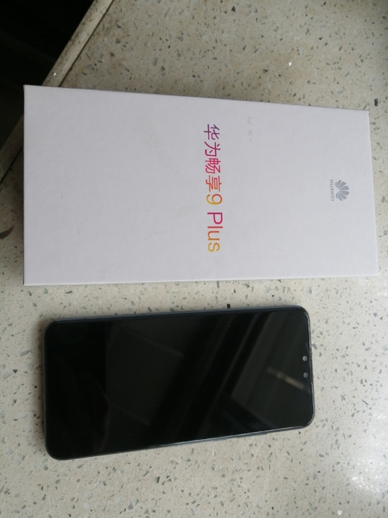 华为9PLuS个人闲置，成色非常新，机身内...