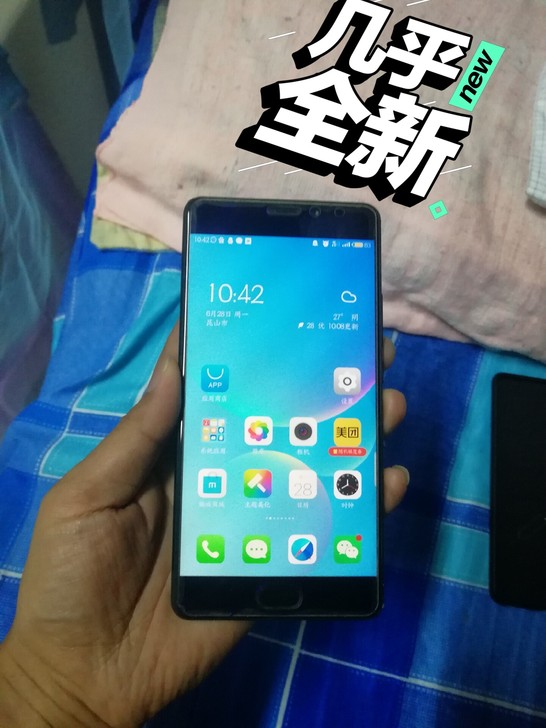 魅族pro7 plus 6+128手机出，...