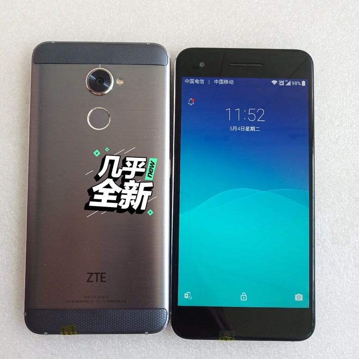 4+64G中兴V0870全网通4G支持NF...