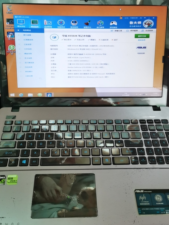 华硕X550JK笔记本主板,主板价格,看清...