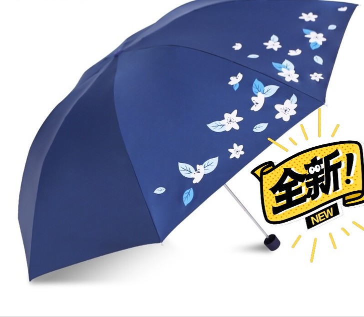 天堂伞小清新防紫外线银胶三折遮阳伞