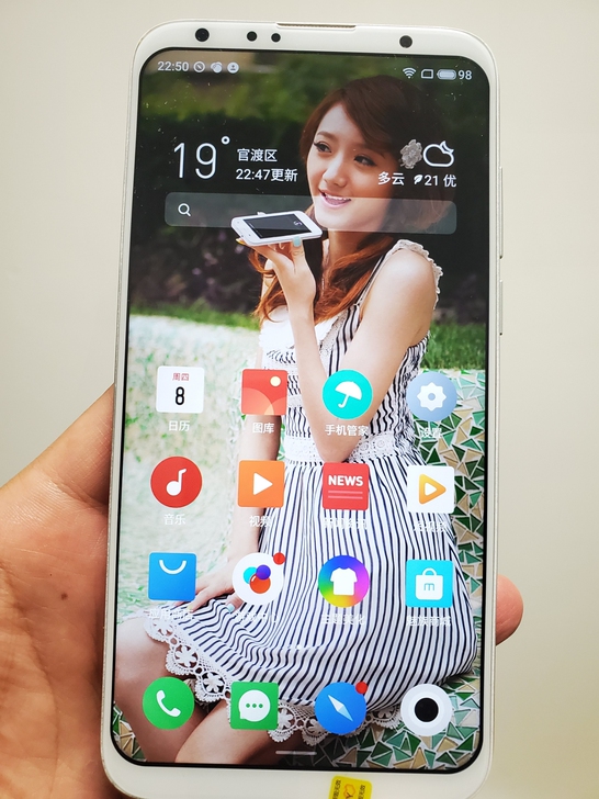 魅族16plus  顶配版8+256g，账...