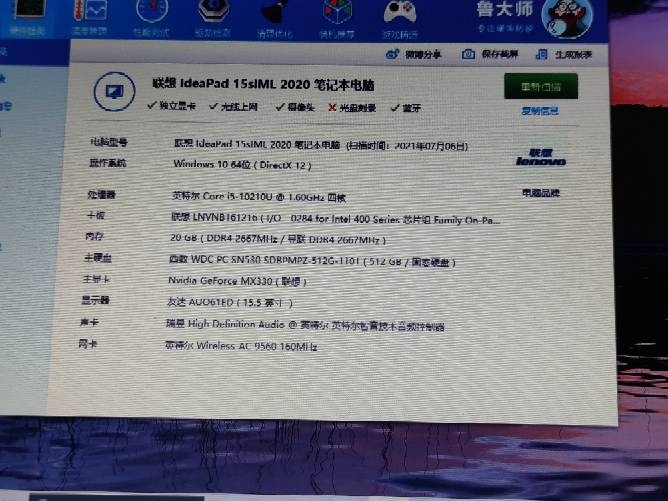 看清楚了 不是800！价格另外谈