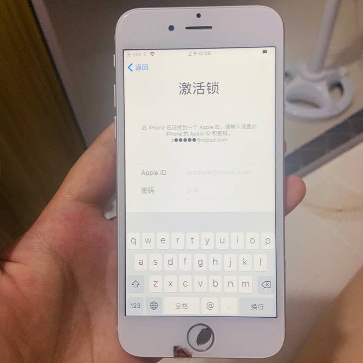 苹果6 95新 16g 有锁可以插卡，我是...