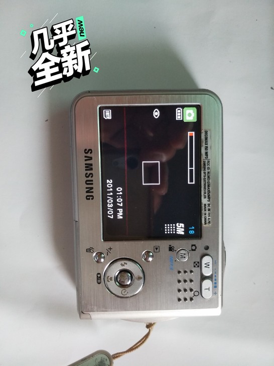 三星i50数码相机,510万像素3信光学变...