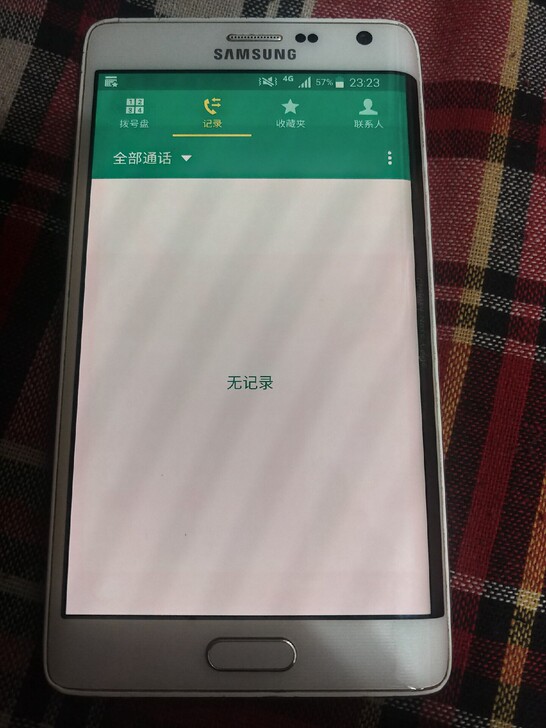 三星note edge ，配置: 骁龙80...