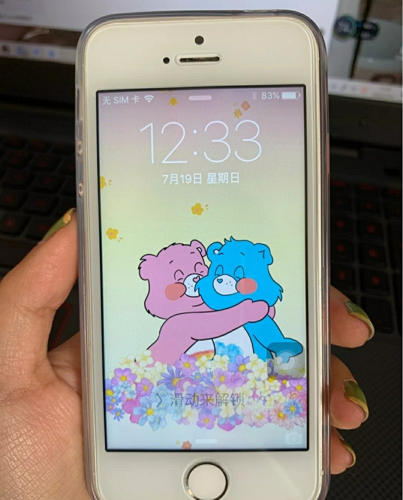 苹果5s5/S 32g游戏机 插卡机 二手...