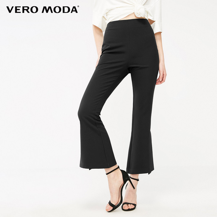 Vero Moda 休闲裤