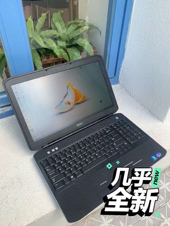 戴尔笔记本电脑 i7处理器 15寸 8g运...